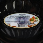 Конфеты подарочные новогодние "Скажи мне ДА!", с фундуком, 200 г - фото 25576244