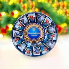 Конфеты подарочные новогодние глазированные "Вологодская сказка", 220 г - Фото 1