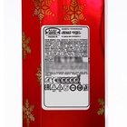 Конфеты подарочные новогодние глазированные "Пенал чудес", МИКС, 100 г - Фото 9