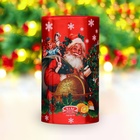 Конфеты подарочные новогодние глазированные «Merry Christmas», 200 г - Фото 1