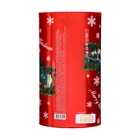 Конфеты подарочные новогодние глазированные «Merry Christmas», 200 г - Фото 3