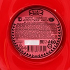 Конфеты подарочные новогодние глазированные«Новогодний микс», в цилиндре, 200 г - Фото 4