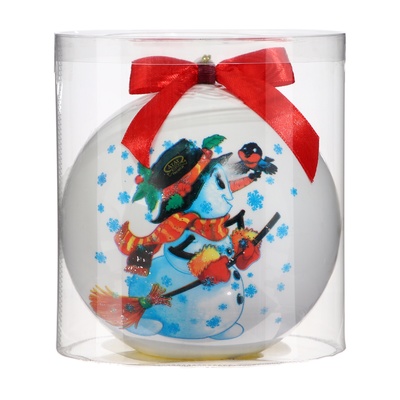 Конфеты подарочные новогодние глазированные «С Новым годом и Рождеством!», МИКС, 150 г