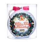 Конфеты подарочные новогодние глазированные «С Новым годом!», МИКС, 100 г - Фото 2