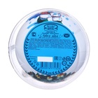 Конфеты подарочные новогодние глазированные «С Новым годом!», МИКС, 100 г - Фото 3