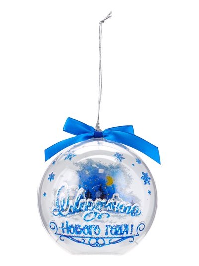 Новогодний сладкий подарок, детские конфеты, 80 г