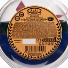 Новогодний сладкий подарок, детские конфеты, 80 г - Фото 6