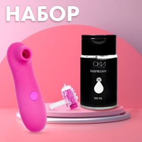 Набор little purple collection, 3 предмета 10672957