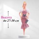 Одежда и аксессуары для кукол, МИКС - Фото 2