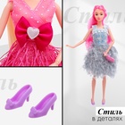 Одежда и аксессуары для кукол, МИКС - Фото 6