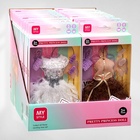 Одежда и аксессуары для кукол, МИКС - Фото 8