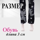 Одежда и аксессуары для куклы: куртка, брюки, топ - Фото 3