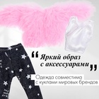 Одежда и аксессуары для куклы: куртка, брюки, топ - Фото 4
