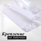 Одежда и аксессуары для куклы: куртка, брюки, топ - фото 5182072