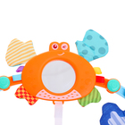 Развивающая дуга на кроватку и коляску - Фото 4