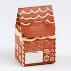 Печенье с предсказанием в коробке «Сладкого Нового года», 1 шт. - Фото 6