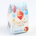 Печенье с предсказанием на новый год в коробке «Счастье рядом», 1 шт. - Фото 8