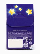 Печенье с предсказанием в коробке «С Новым годом», 1 шт. - Фото 5