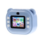 Детский мини принтер с камерой, для печати, модель LPR-21, Туре-С, лента, с ремешком, голубой - Фото 3