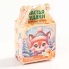 Печенье с предсказанием на новый год «Счастья и удачи», 1 шт. × 6 г - Фото 7