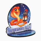 Оберег новогодний на подставке «Волшебного года!», 8,9 х 7,1 см. 10532289 - фото 13288893