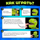 Настольная игра для детей на везение Лас Играс KIDS «Зубастый дино», от 2 игроков, 3+ - Фото 3