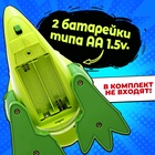 Настольная игра для детей на везение Лас Играс KIDS «Зубастый дино», от 2 игроков, 3+ - Фото 8