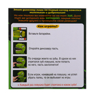 Настольная игра для детей на везение Лас Играс KIDS «Зубастый дино», от 2 игроков, 3+ - Фото 10