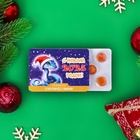 Новогодние леденцы "С Новым 2025 Годом! " символ со вкусом мёд с лимоном, 16 г - Фото 1