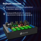 Микрофон проводной Оклик SM-600G 2.5м черный - Фото 5