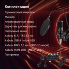 Микрофон проводной Оклик SM-600G 2.5м черный - Фото 8