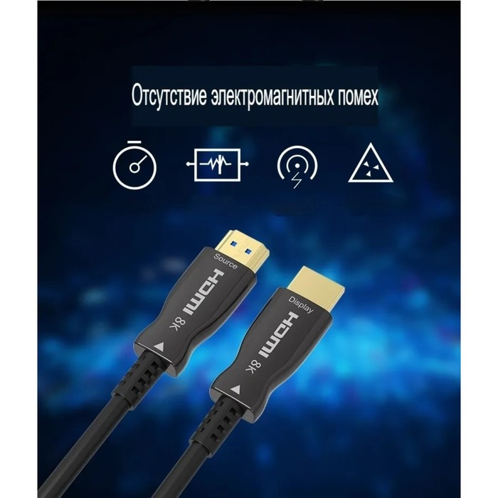 Кабель соединительный аудио-видео Premier 5-806 1.5 HDMI (m)/HDMI (m) 1.5м. позолоч.конт. ч   107482 - фото 51644732