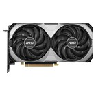 Видеокарта MSI PCI-E 4.0 RTX 4070 SUPER 12G VENTUS 2X NVIDIA GeForce RTX 4070 Super 12Gb 19   107482 - фото 51656164