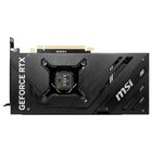 Видеокарта MSI PCI-E 4.0 RTX 4070 Ti SUPER 16G VENTUS 2X OC NVIDIA GeForce RTX 4070TI Super 107483 - фото 51644826 Видеокарта MSI PCI-E 4.0 RTX 4070 Ti SUPER 16G VENTUS 2X OC NVIDIA GeForce RTX 4070TI Super 107483 - фото 51644826