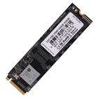 Накопитель SSD AMD PCIe 3.0 x4 1TB R5MP1024G8 Radeon M.2 2280 - фото 51644903