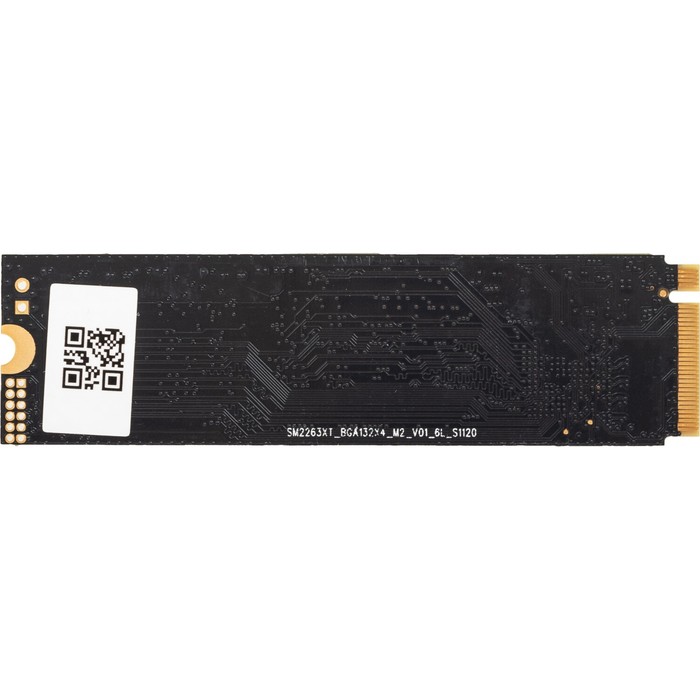 Накопитель SSD AMD PCIe 3.0 x4 256GB R5MP256G8 Radeon M.2 2280 - фото 51644910