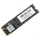 Накопитель SSD AMD PCIe 3.0 x4 512GB R5MP512G8 Radeon M.2 2280 - фото 51644912