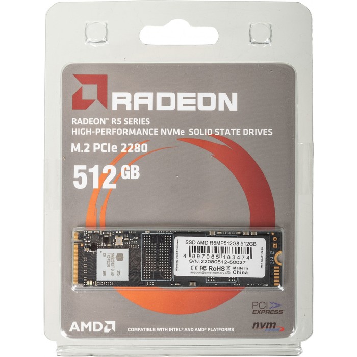 Накопитель SSD AMD PCIe 3.0 x4 512GB R5MP512G8 Radeon M.2 2280 - фото 51644916