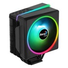 Устройство охлаждения(кулер) Aerocool Cylon 4F Soc-AM5/AM4/1151/1200/2066/1700 белый 4-pin   1074837 - фото 51644947