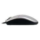 Мышь A4Tech OP-620D серебристый оптическая (1200dpi) USB (4but) - фото 51656178 Мышь A4Tech OP-620D серебристый оптическая (1200dpi) USB (4but) - фото 51656178