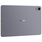 Планшет Huawei MatePad 11.5S Tagore-W09 9000WL 2.487 8C RAM8Gb ROM256Gb 11.5" IPS 2800x1840 107487 - фото 51646023 Планшет Huawei MatePad 11.5S Tagore-W09 9000WL 2.487 8C RAM8Gb ROM256Gb 11.5" IPS 2800x1840 107487 - фото 51646023