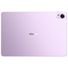 Планшет Huawei MatePad 11.5S Tagore-W09 9000WL 2.487 8C RAM8Gb ROM256Gb 11.5" IPS 2800x1840 107487 - фото 51646030 Планшет Huawei MatePad 11.5S Tagore-W09 9000WL 2.487 8C RAM8Gb ROM256Gb 11.5" IPS 2800x1840 107487 - фото 51646030