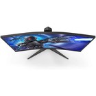 Монитор AOC 27" Gaming C27G2ZU черный/красный VA LED 0.5ms 16:9 HDMI M/M матовая HAS Piv 30 107488 - фото 51646181 Монитор AOC 27" Gaming C27G2ZU черный/красный VA LED 0.5ms 16:9 HDMI M/M матовая HAS Piv 30 107488 - фото 51646181
