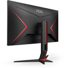 Монитор AOC 27" Q27G2S черный/красный IPS LED 1ms 16:9 HDMI матовая HAS Piv 1000:1 350cd 17 107488 - фото 51646189 Монитор AOC 27" Q27G2S черный/красный IPS LED 1ms 16:9 HDMI матовая HAS Piv 1000:1 350cd 17 107488 - фото 51646189