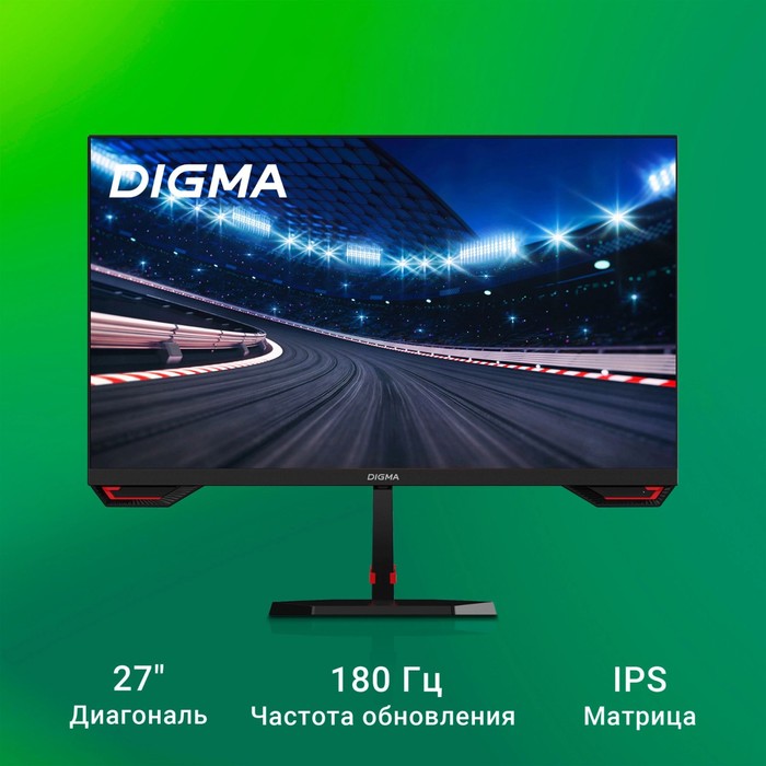 Монитор Digma 27" Overdrive 27P511F черный IPS LED 1ms 16:9 HDMI M/M матовая 300cd 178гр/17   107488 - фото 51646283