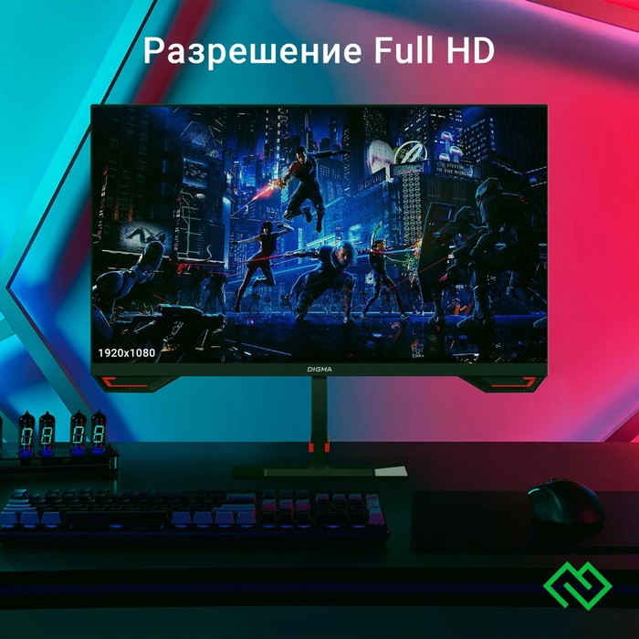 Монитор Digma 27" Overdrive 27P511F черный IPS LED 1ms 16:9 HDMI M/M матовая 300cd 178гр/17   107488 - фото 51646284