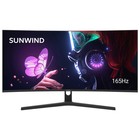 Монитор SunWind 34" SM-34QV401 черный VA LED 6ms 21:9 HDMI матовая 300cd 178гр/178гр 3440x1   107488 - фото 51646324