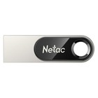 Флешка Netac 128GB U278 NT03U278N-128G-30PN USB3.0 серебристый/черный - Фото 1