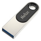 Флешка Netac 128GB U278 NT03U278N-128G-30PN USB3.0 серебристый/черный - Фото 3