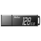 Флешка Netac 128GB U351 NT03U351N-128G-30BK USB3.0 серый - фото 51646377